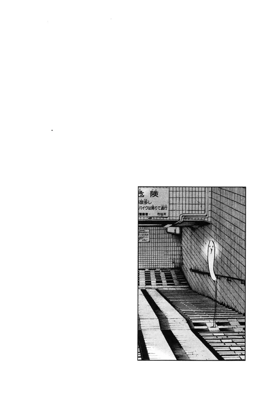 Oyasumi Punpun Chapter 84 20